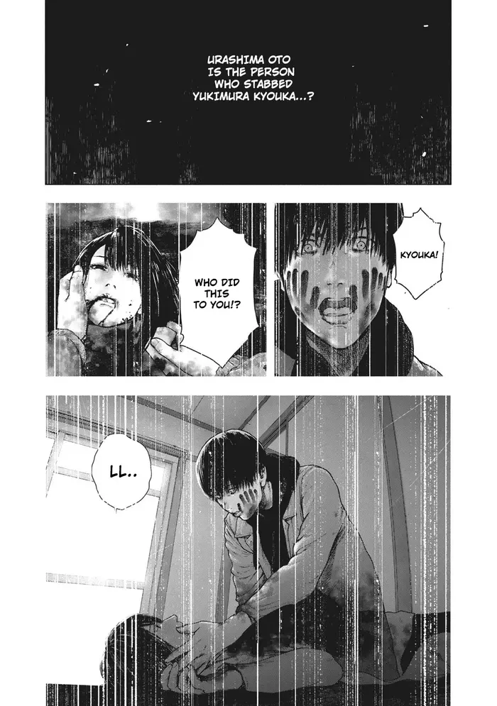 The Killer Inside Chapter 78 image 11_optimized
